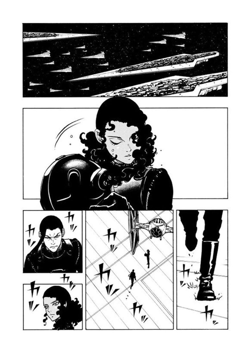 Star Wars Lost Stars - Chapter 25 image 07